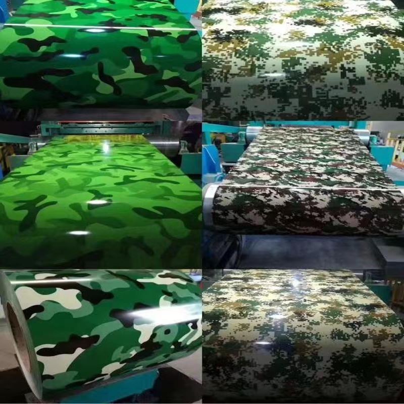 Camouflage Aluminium Sheet